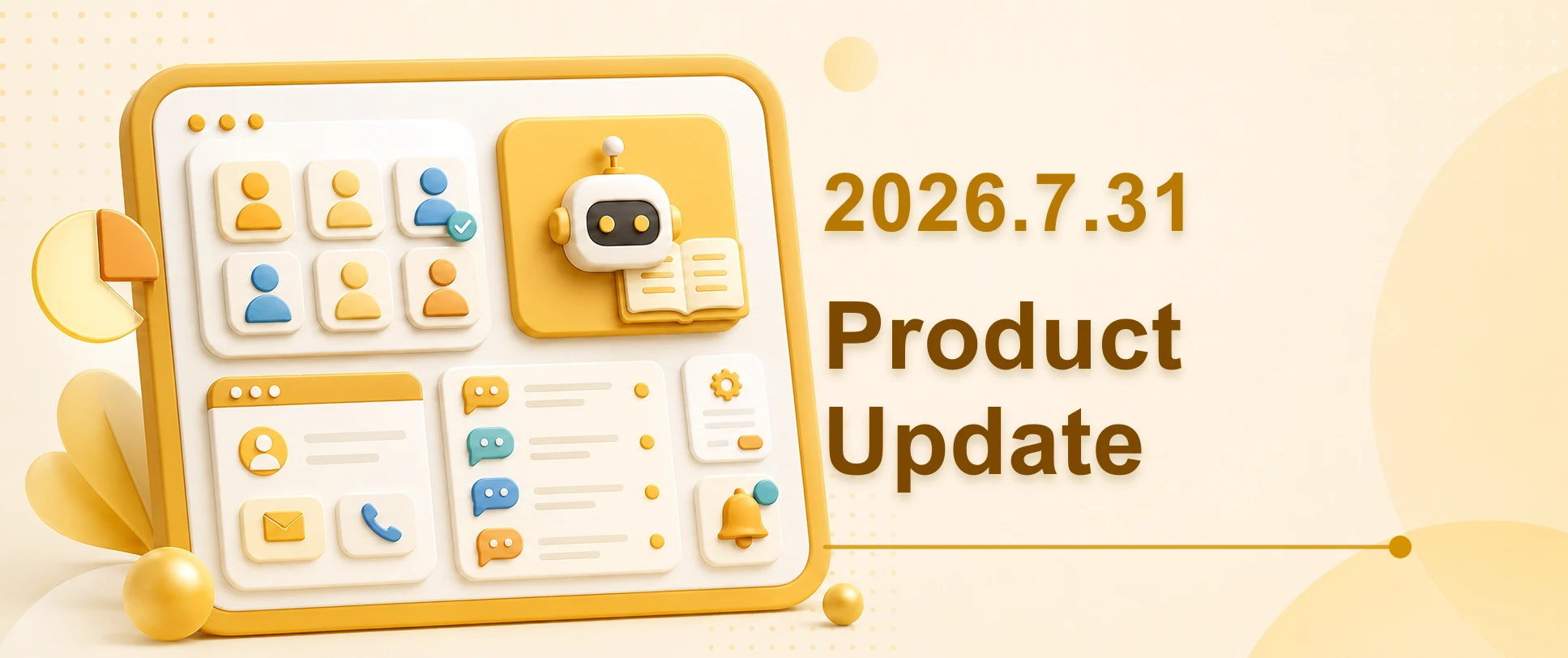 2026.7.31 Product Update