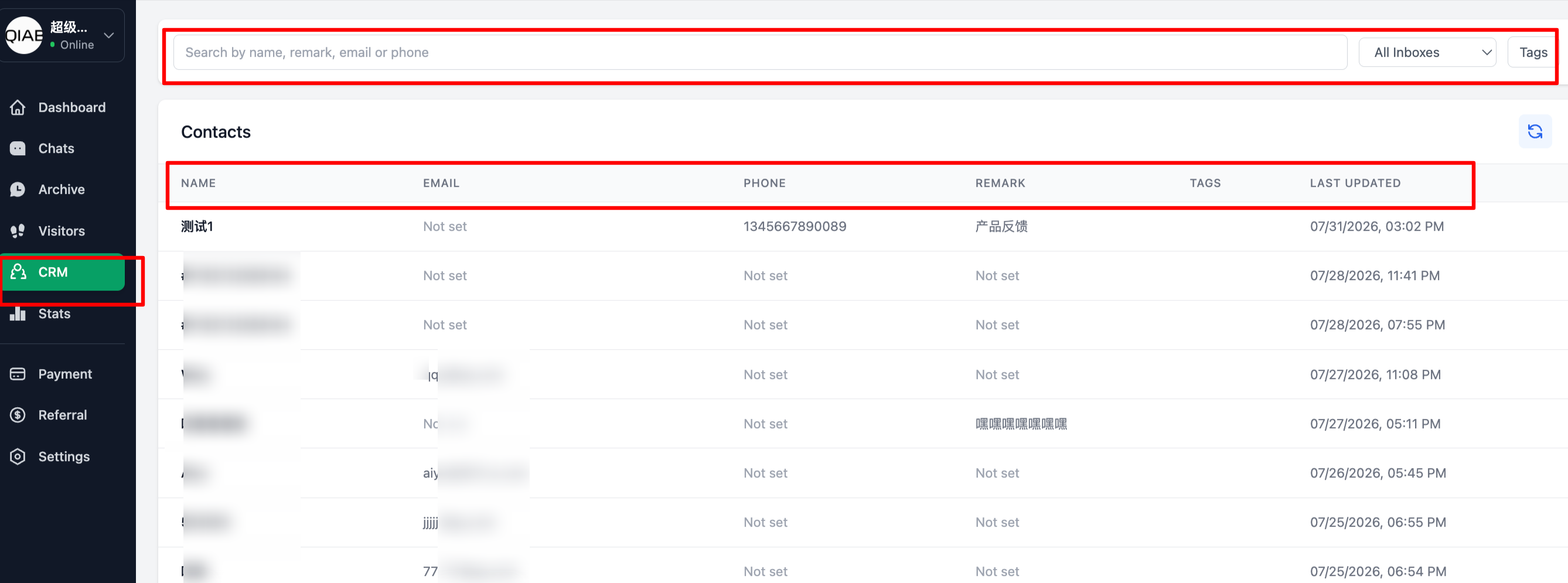 CRM customer information management screenshot
