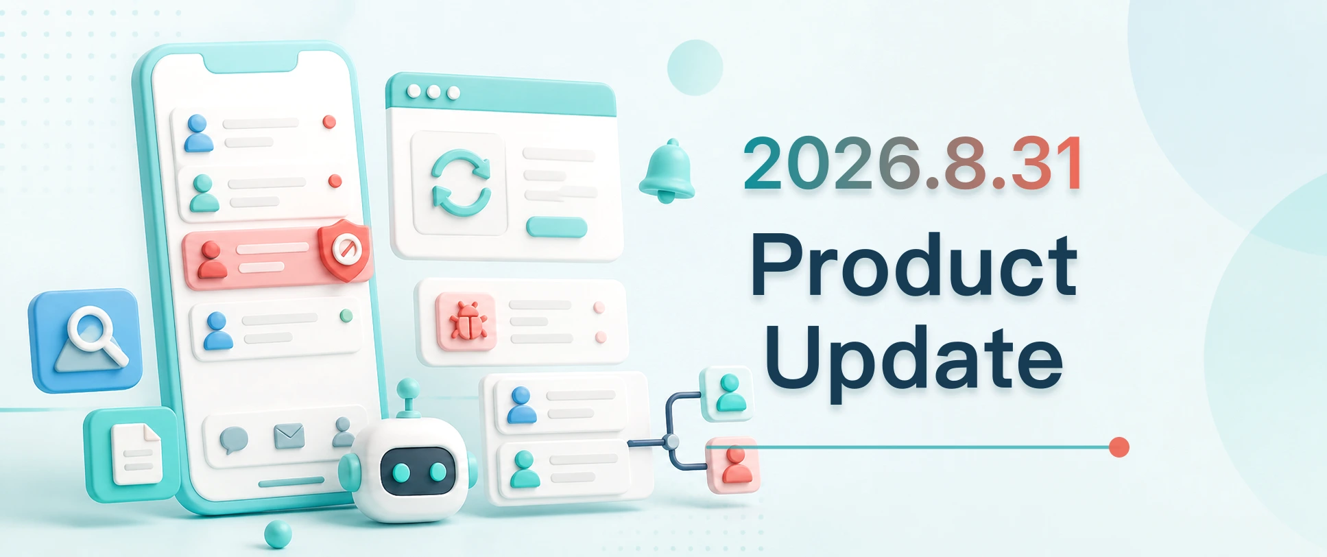 2026.8.31 Product Update