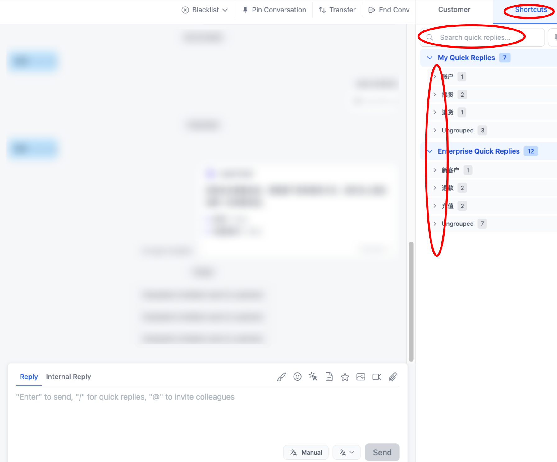 Quick reply panel in upper right corner of conversation reply box