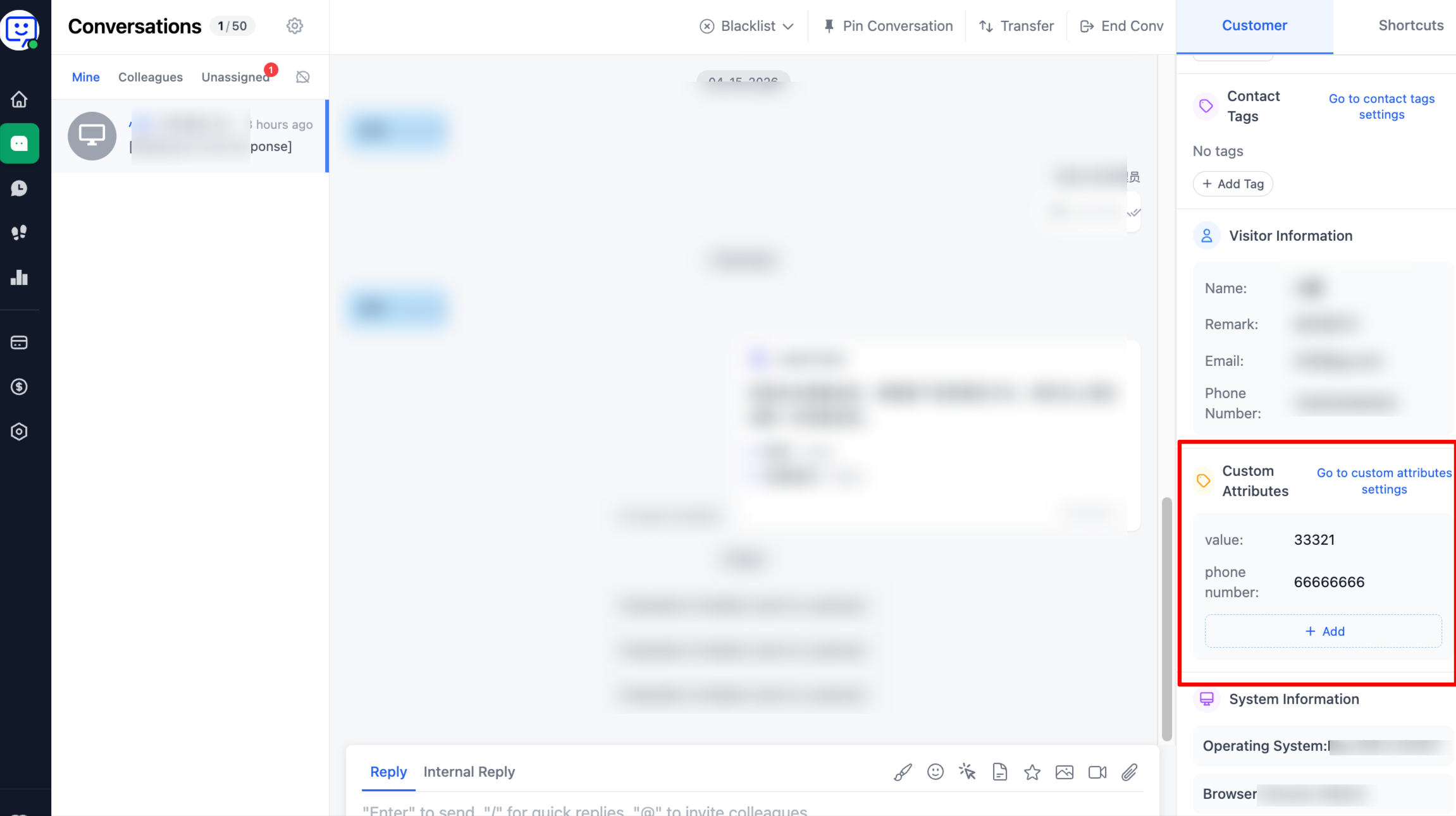 Custom attributes entry on the right side of conversation panel