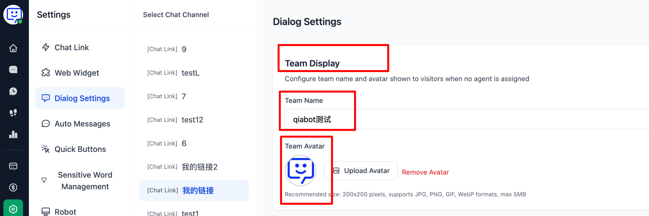 Team name and avatar settings page
