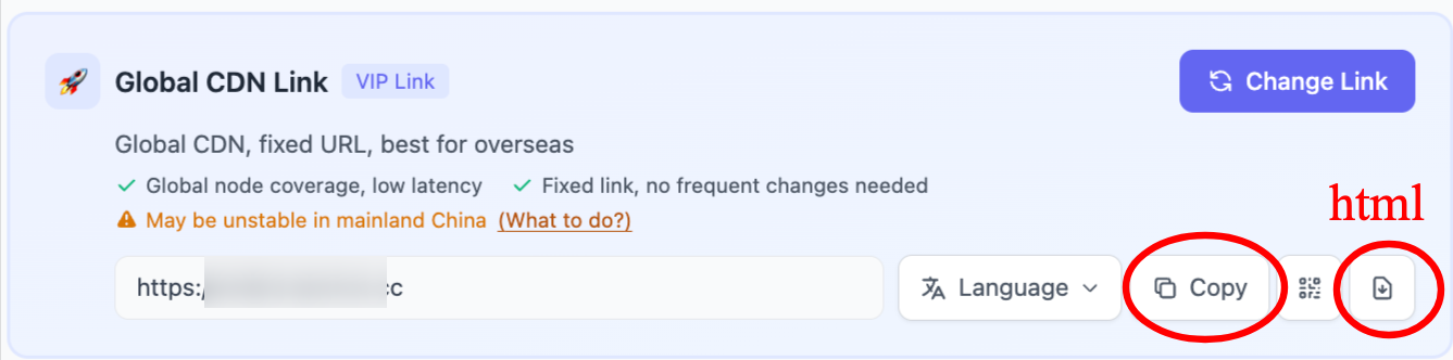 Global accelerated link settings page