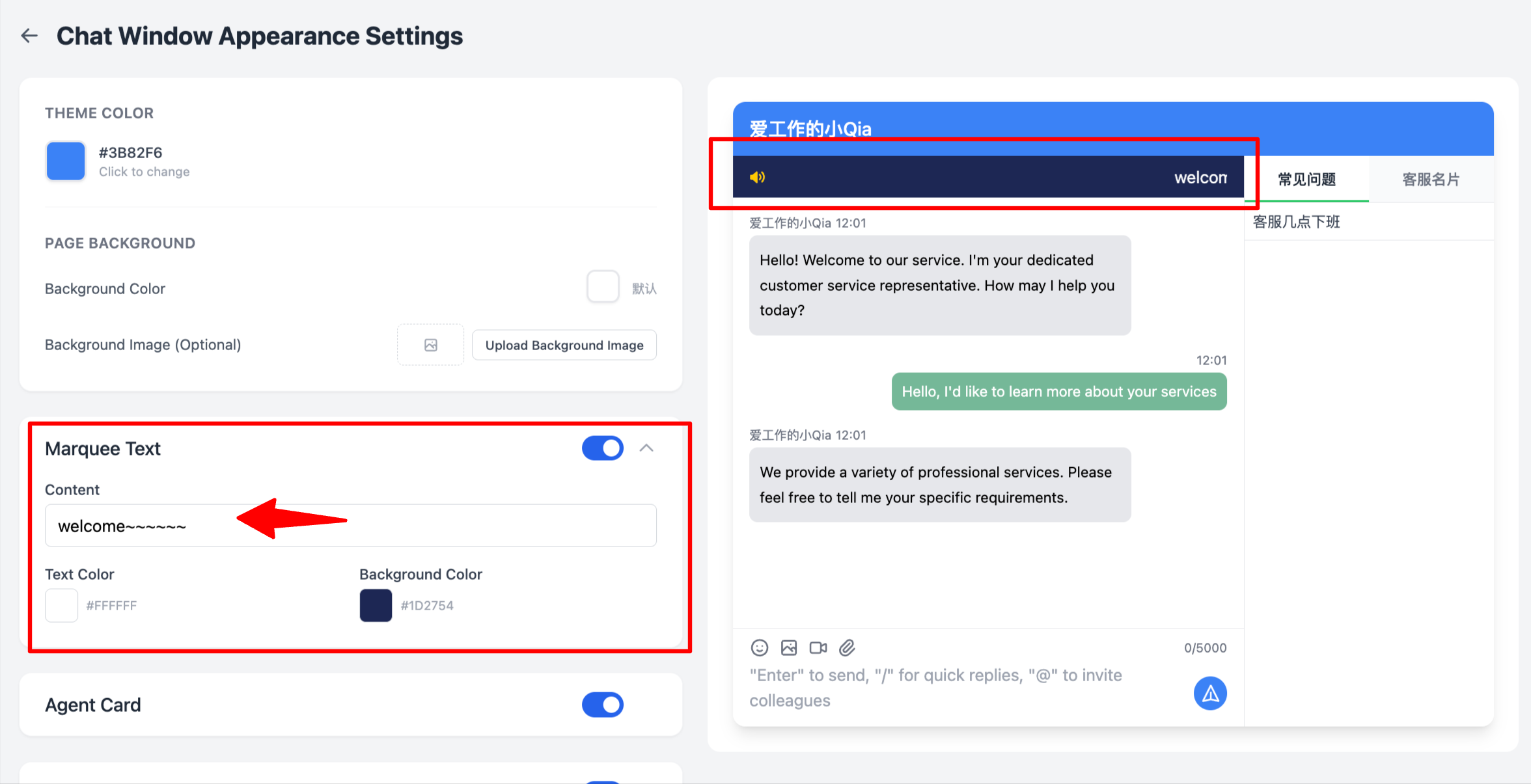 Marquee banner settings - text content and color configuration