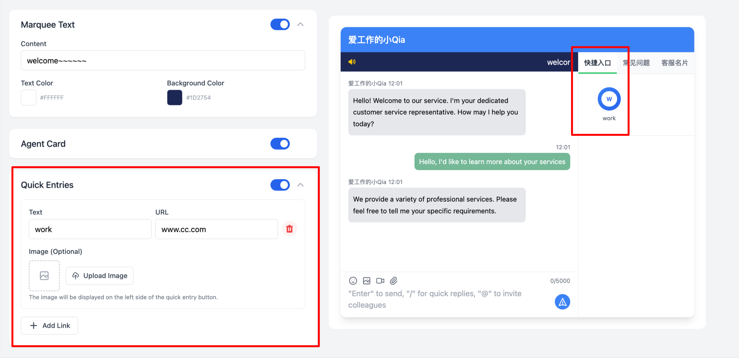 Quick access shortcut settings page