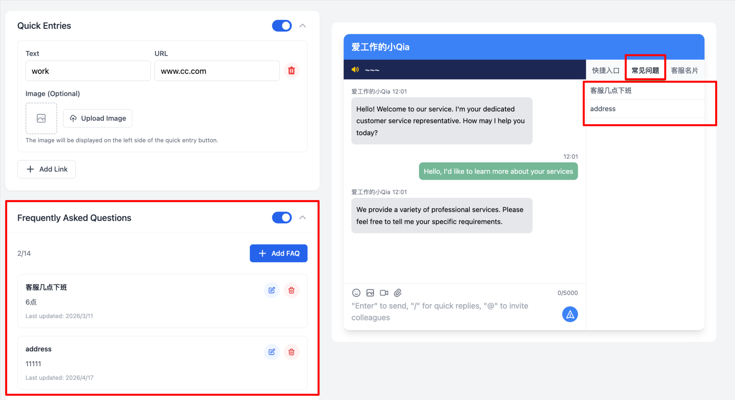 FAQ settings page