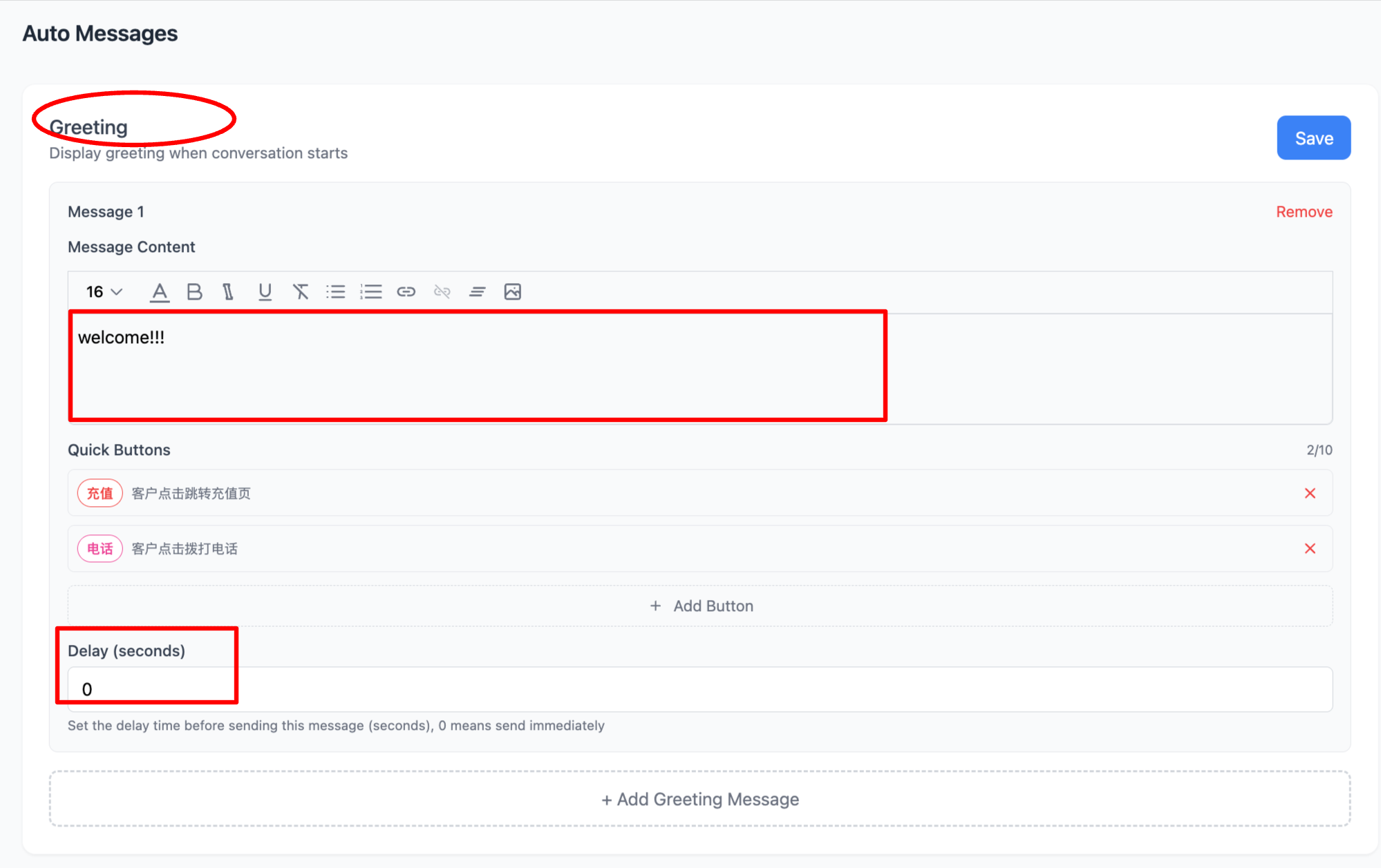Welcome message settings page