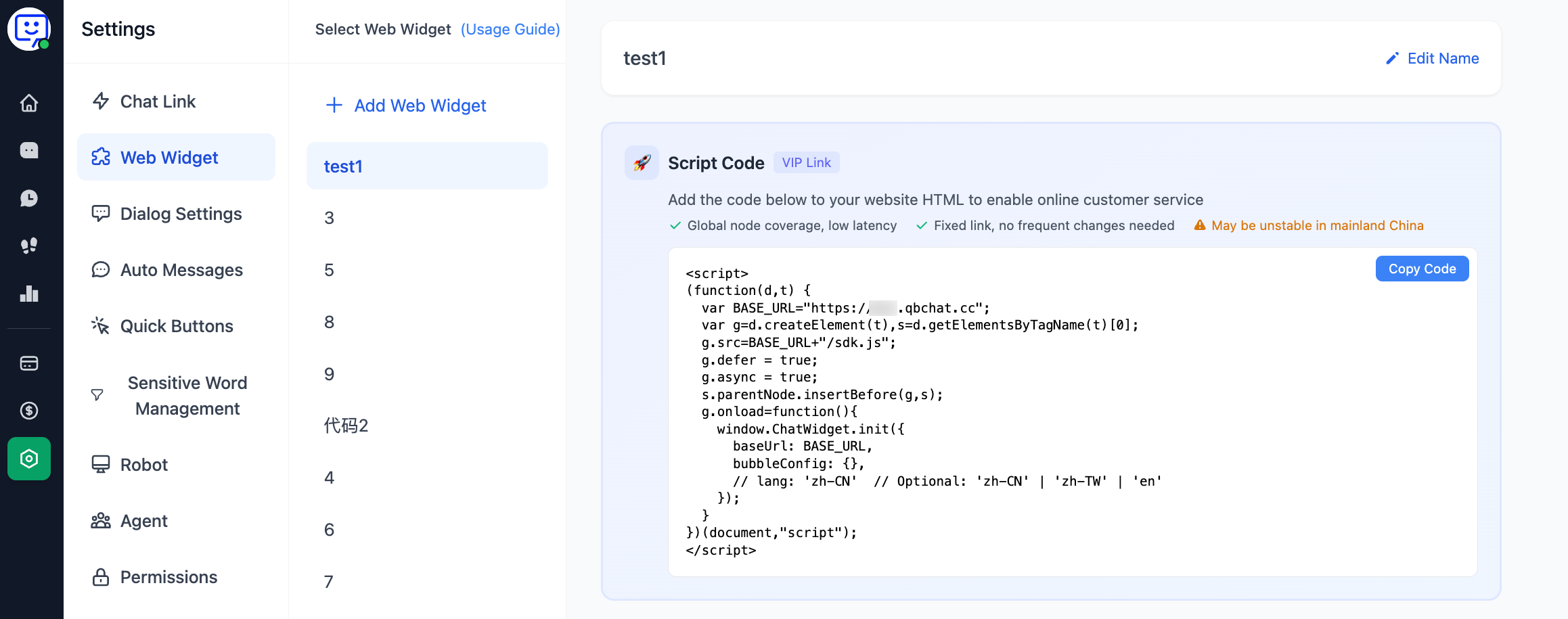 Web plugin basic configuration code example