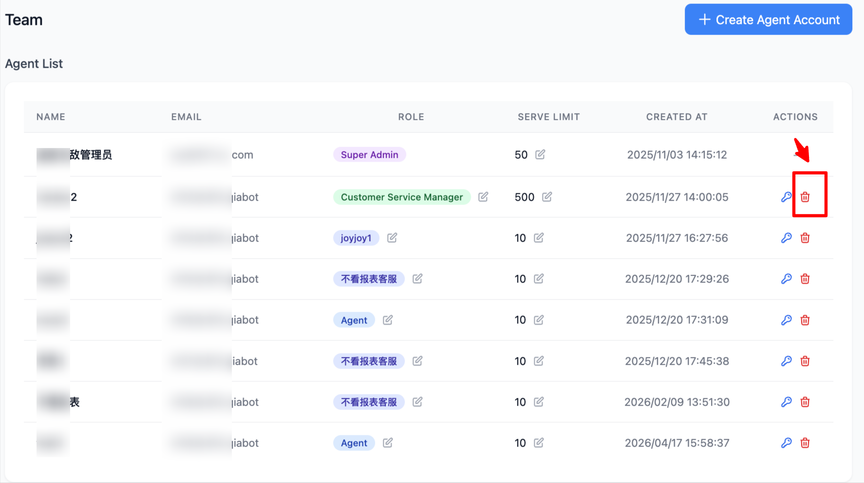 Agent management page - delete agent button