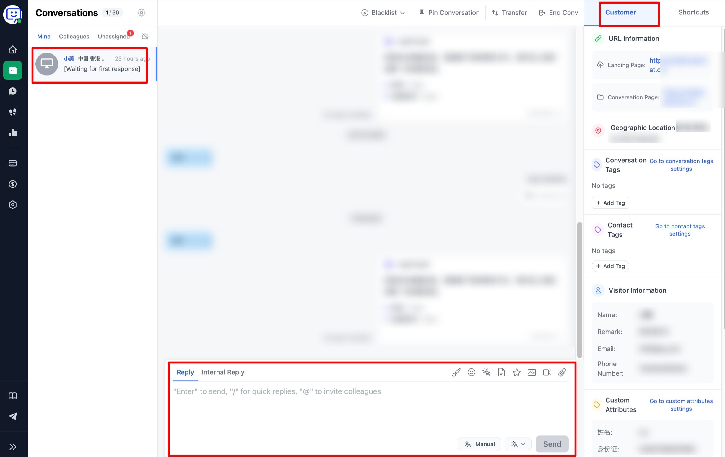 Conversations panel — click to reply