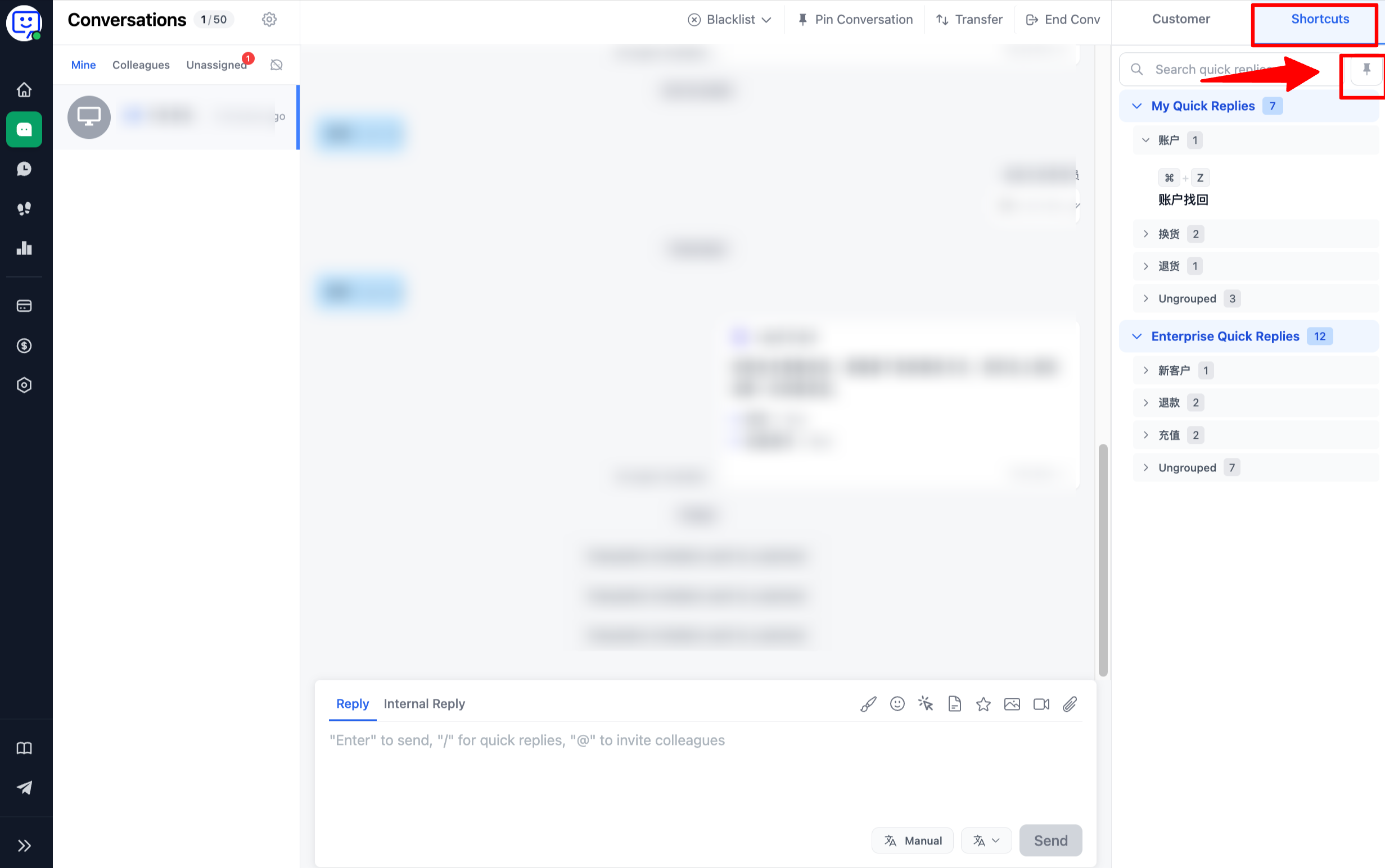 Pinned quick replies example