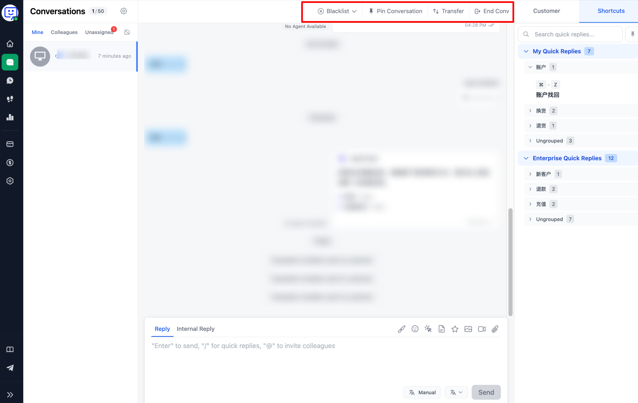 Conversation actions — block, pin, transfer, end