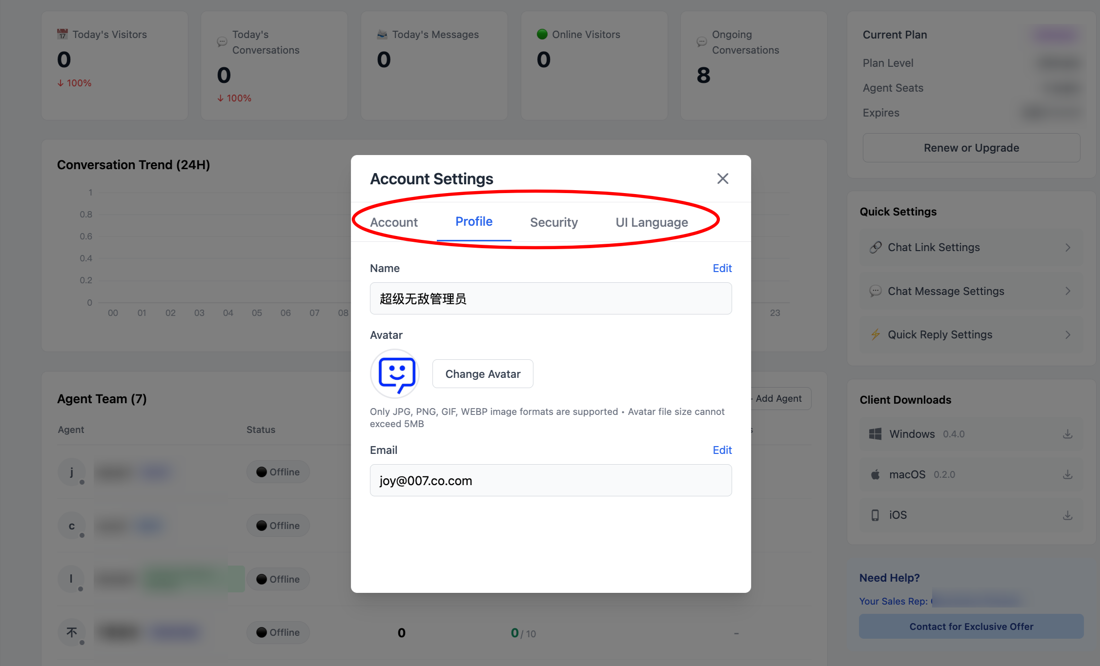 Account settings — edit display name, avatar, and language