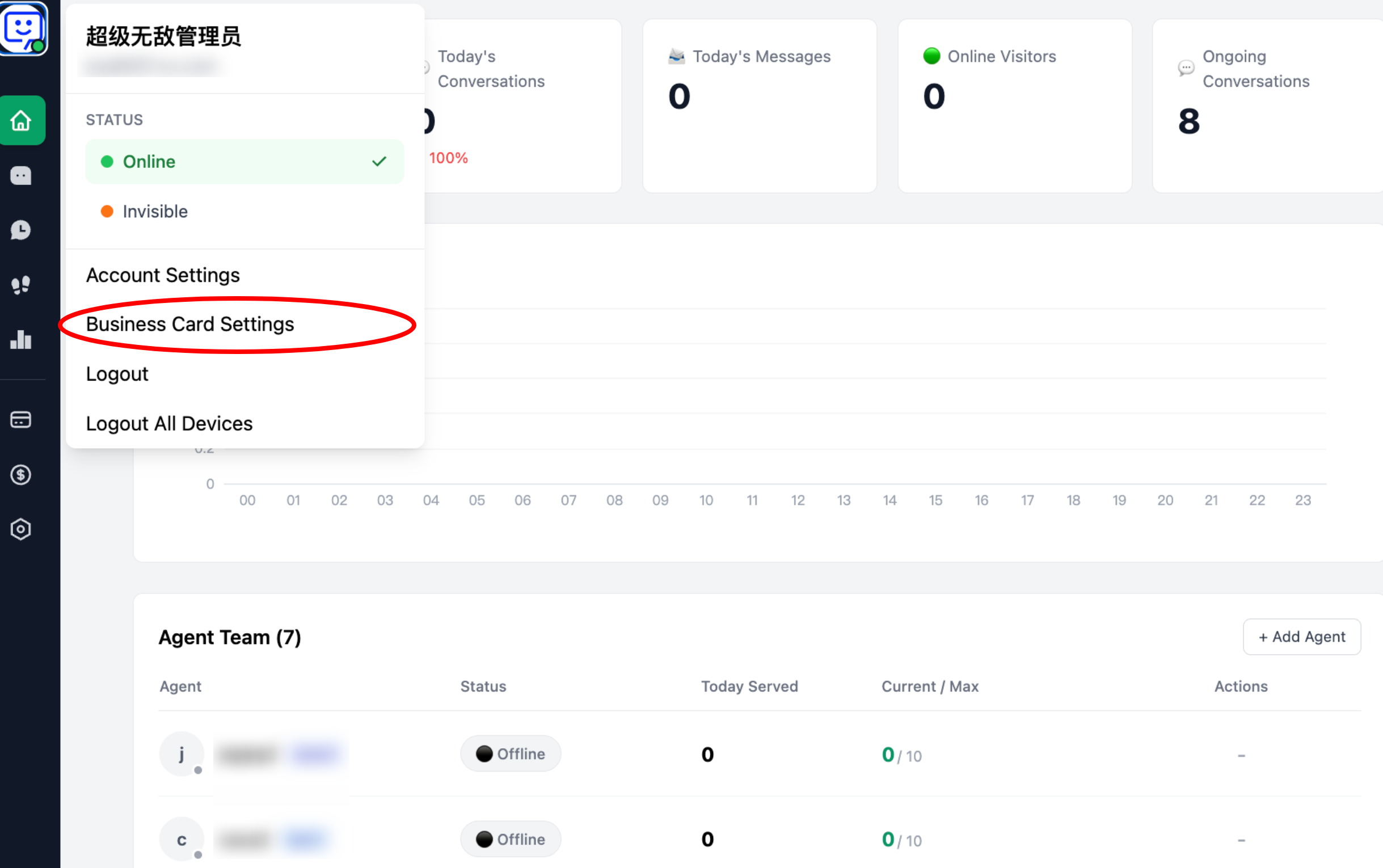 Click avatar to access agent profile settings
