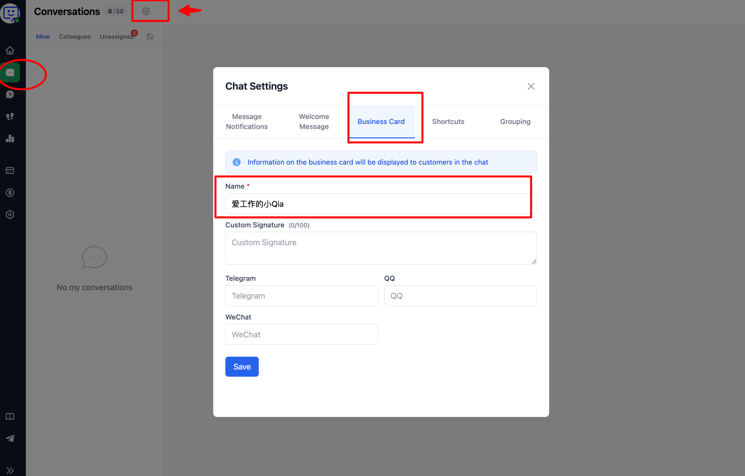 Agent profile settings in conversation page
