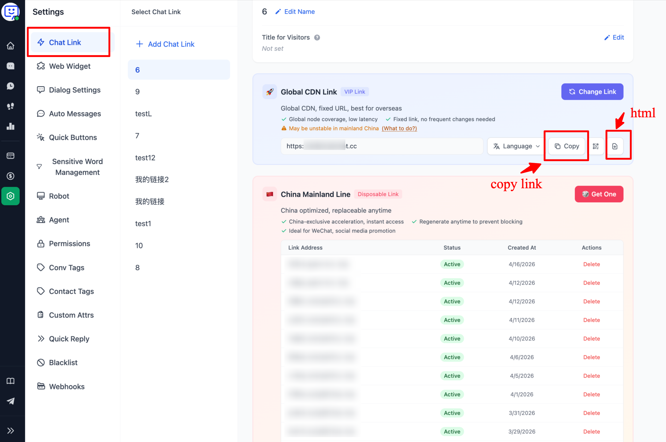 Settings — Chat Links — copy VIP link