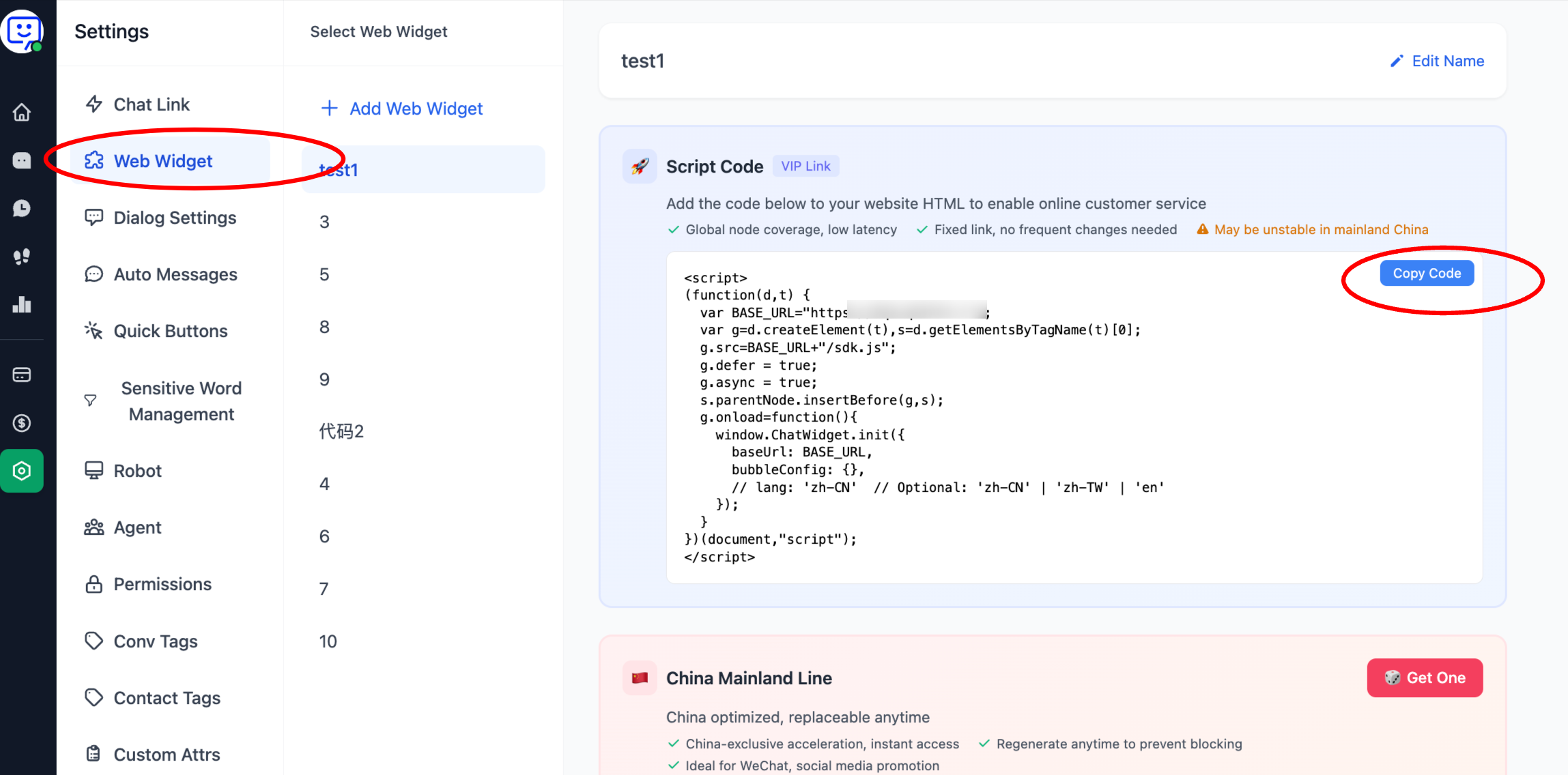 Settings — Web Widget setup